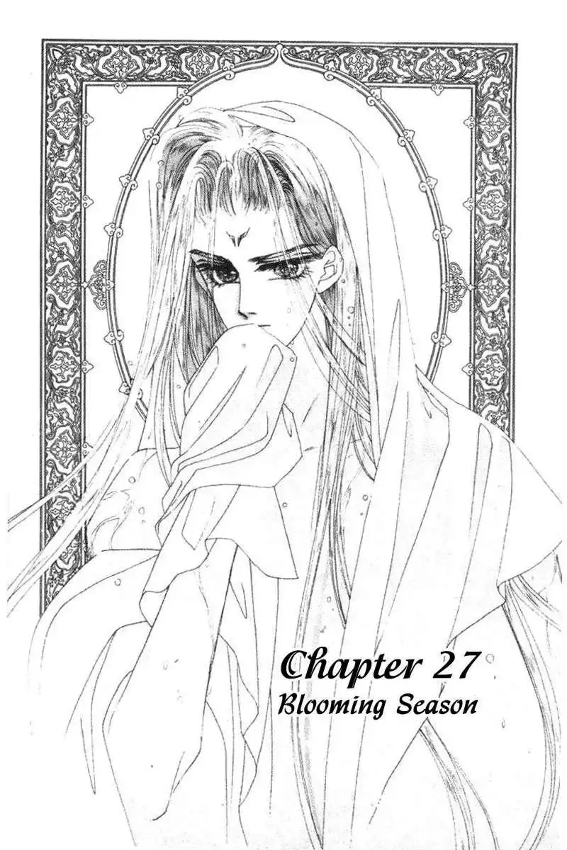 Fire King Chapter 27 1